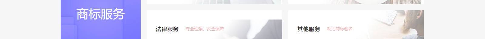 深圳網(wǎng)站設(shè)計公司_高端定制設(shè)計網(wǎng)站_營銷型網(wǎng)站設(shè)計制作_深圳網(wǎng)站建設(shè) 深圳網(wǎng)站設(shè)計公司_高端定制設(shè)計網(wǎng)站_營銷型網(wǎng)站設(shè)計制作_深圳網(wǎng)站建設(shè)