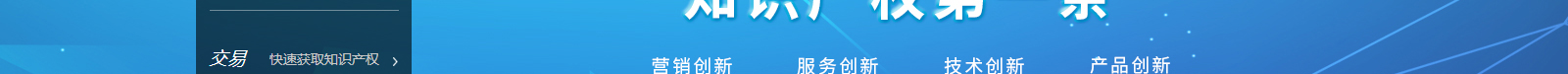 深圳網(wǎng)站設(shè)計公司_高端定制設(shè)計網(wǎng)站_營銷型網(wǎng)站設(shè)計制作_深圳網(wǎng)站建設(shè) 深圳網(wǎng)站設(shè)計公司_高端定制設(shè)計網(wǎng)站_營銷型網(wǎng)站設(shè)計制作_深圳網(wǎng)站建設(shè)