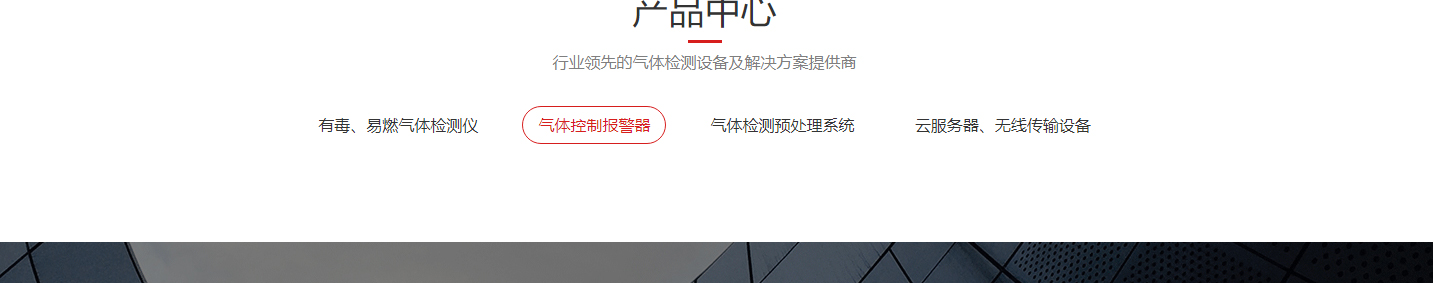深圳網(wǎng)站設(shè)計公司_高端定制設(shè)計網(wǎng)站_營銷型網(wǎng)站設(shè)計制作_深圳網(wǎng)站建設(shè) 深圳網(wǎng)站設(shè)計公司_高端定制設(shè)計網(wǎng)站_營銷型網(wǎng)站設(shè)計制作_深圳網(wǎng)站建設(shè)