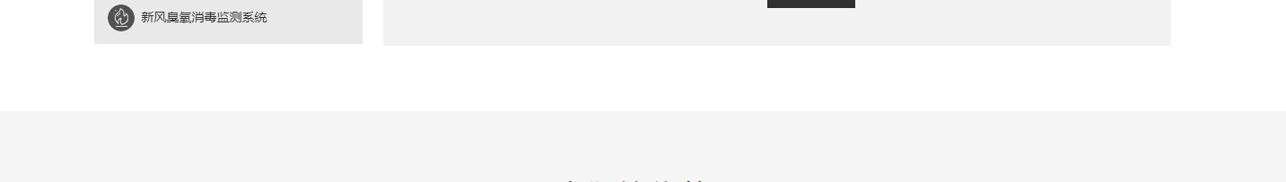 深圳網(wǎng)站設(shè)計公司_高端定制設(shè)計網(wǎng)站_營銷型網(wǎng)站設(shè)計制作_深圳網(wǎng)站建設(shè) 深圳網(wǎng)站設(shè)計公司_高端定制設(shè)計網(wǎng)站_營銷型網(wǎng)站設(shè)計制作_深圳網(wǎng)站建設(shè)