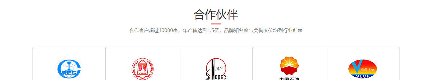 深圳網(wǎng)站設(shè)計公司_高端定制設(shè)計網(wǎng)站_營銷型網(wǎng)站設(shè)計制作_深圳網(wǎng)站建設(shè) 深圳網(wǎng)站設(shè)計公司_高端定制設(shè)計網(wǎng)站_營銷型網(wǎng)站設(shè)計制作_深圳網(wǎng)站建設(shè)