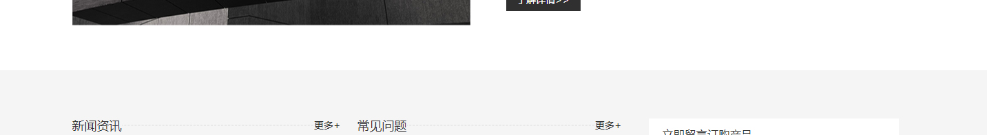 深圳網(wǎng)站設(shè)計公司_高端定制設(shè)計網(wǎng)站_營銷型網(wǎng)站設(shè)計制作_深圳網(wǎng)站建設(shè) 深圳網(wǎng)站設(shè)計公司_高端定制設(shè)計網(wǎng)站_營銷型網(wǎng)站設(shè)計制作_深圳網(wǎng)站建設(shè)