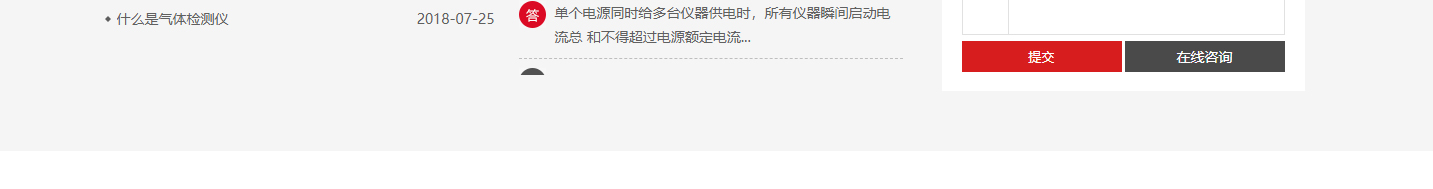 深圳網(wǎng)站設(shè)計公司_高端定制設(shè)計網(wǎng)站_營銷型網(wǎng)站設(shè)計制作_深圳網(wǎng)站建設(shè) 深圳網(wǎng)站設(shè)計公司_高端定制設(shè)計網(wǎng)站_營銷型網(wǎng)站設(shè)計制作_深圳網(wǎng)站建設(shè)