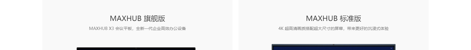 深圳網(wǎng)站設(shè)計(jì)公司_高端定制設(shè)計(jì)網(wǎng)站_營(yíng)銷(xiāo)型網(wǎng)站設(shè)計(jì)制作_深圳網(wǎng)站建設(shè) 深圳網(wǎng)站設(shè)計(jì)公司_高端定制設(shè)計(jì)網(wǎng)站_營(yíng)銷(xiāo)型網(wǎng)站設(shè)計(jì)制作_深圳網(wǎng)站建設(shè)