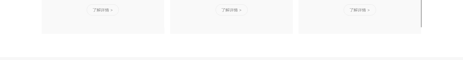 深圳網(wǎng)站設(shè)計(jì)公司_高端定制設(shè)計(jì)網(wǎng)站_營(yíng)銷(xiāo)型網(wǎng)站設(shè)計(jì)制作_深圳網(wǎng)站建設(shè) 深圳網(wǎng)站設(shè)計(jì)公司_高端定制設(shè)計(jì)網(wǎng)站_營(yíng)銷(xiāo)型網(wǎng)站設(shè)計(jì)制作_深圳網(wǎng)站建設(shè)