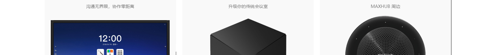 深圳網(wǎng)站設(shè)計(jì)公司_高端定制設(shè)計(jì)網(wǎng)站_營(yíng)銷(xiāo)型網(wǎng)站設(shè)計(jì)制作_深圳網(wǎng)站建設(shè) 深圳網(wǎng)站設(shè)計(jì)公司_高端定制設(shè)計(jì)網(wǎng)站_營(yíng)銷(xiāo)型網(wǎng)站設(shè)計(jì)制作_深圳網(wǎng)站建設(shè)