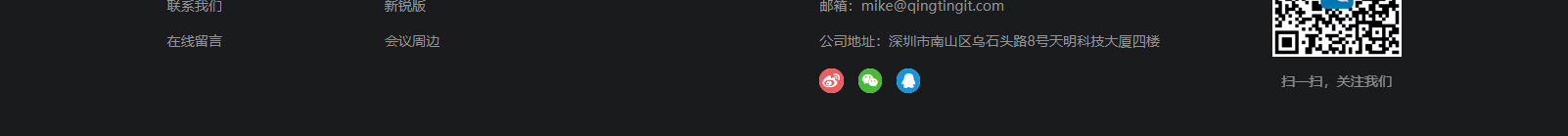 深圳網(wǎng)站設(shè)計(jì)公司_高端定制設(shè)計(jì)網(wǎng)站_營(yíng)銷(xiāo)型網(wǎng)站設(shè)計(jì)制作_深圳網(wǎng)站建設(shè) 深圳網(wǎng)站設(shè)計(jì)公司_高端定制設(shè)計(jì)網(wǎng)站_營(yíng)銷(xiāo)型網(wǎng)站設(shè)計(jì)制作_深圳網(wǎng)站建設(shè)