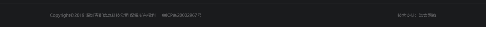 深圳網(wǎng)站設(shè)計(jì)公司_高端定制設(shè)計(jì)網(wǎng)站_營(yíng)銷(xiāo)型網(wǎng)站設(shè)計(jì)制作_深圳網(wǎng)站建設(shè) 深圳網(wǎng)站設(shè)計(jì)公司_高端定制設(shè)計(jì)網(wǎng)站_營(yíng)銷(xiāo)型網(wǎng)站設(shè)計(jì)制作_深圳網(wǎng)站建設(shè)