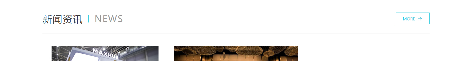 深圳網(wǎng)站設(shè)計(jì)公司_高端定制設(shè)計(jì)網(wǎng)站_營(yíng)銷(xiāo)型網(wǎng)站設(shè)計(jì)制作_深圳網(wǎng)站建設(shè) 深圳網(wǎng)站設(shè)計(jì)公司_高端定制設(shè)計(jì)網(wǎng)站_營(yíng)銷(xiāo)型網(wǎng)站設(shè)計(jì)制作_深圳網(wǎng)站建設(shè)