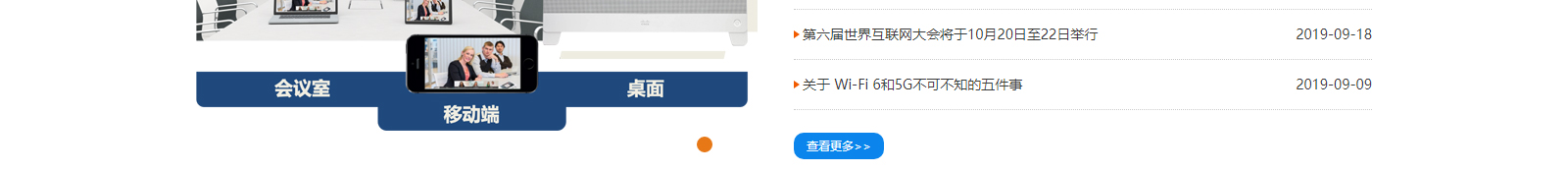 深圳網(wǎng)站設(shè)計公司_高端定制設(shè)計網(wǎng)站_營銷型網(wǎng)站設(shè)計制作_深圳網(wǎng)站建設(shè) 深圳網(wǎng)站設(shè)計公司_高端定制設(shè)計網(wǎng)站_營銷型網(wǎng)站設(shè)計制作_深圳網(wǎng)站建設(shè)