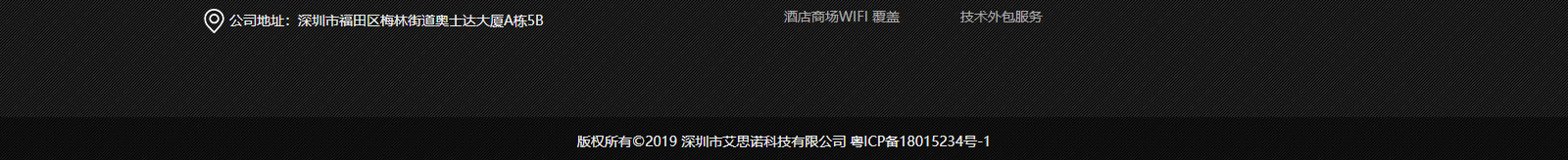 深圳網(wǎng)站設(shè)計公司_高端定制設(shè)計網(wǎng)站_營銷型網(wǎng)站設(shè)計制作_深圳網(wǎng)站建設(shè) 深圳網(wǎng)站設(shè)計公司_高端定制設(shè)計網(wǎng)站_營銷型網(wǎng)站設(shè)計制作_深圳網(wǎng)站建設(shè)