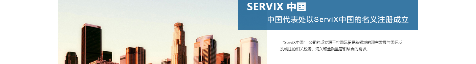 深圳網(wǎng)站設計公司_高端定制設計網(wǎng)站_營銷型網(wǎng)站設計制作_深圳網(wǎng)站建設