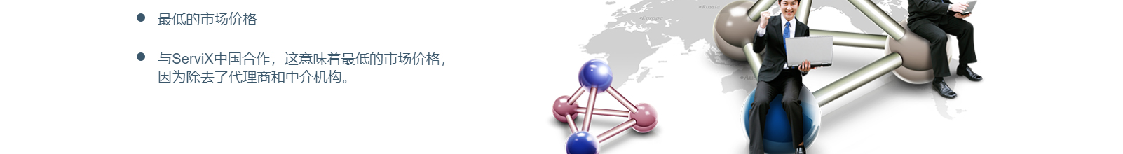 深圳網(wǎng)站設計公司_高端定制設計網(wǎng)站_營銷型網(wǎng)站設計制作_深圳網(wǎng)站建設