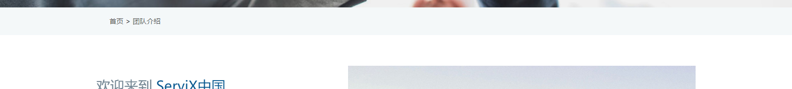 深圳網(wǎng)站設計公司_高端定制設計網(wǎng)站_營銷型網(wǎng)站設計制作_深圳網(wǎng)站建設