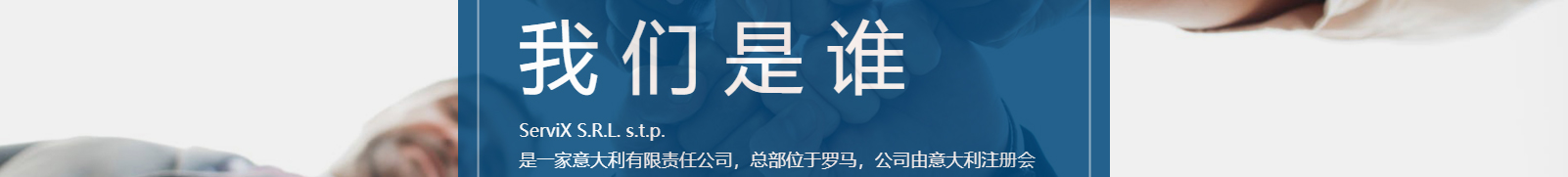 深圳網(wǎng)站設計公司_高端定制設計網(wǎng)站_營銷型網(wǎng)站設計制作_深圳網(wǎng)站建設
