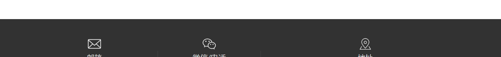 深圳網(wǎng)站設計公司_高端定制設計網(wǎng)站_營銷型網(wǎng)站設計制作_深圳網(wǎng)站建設