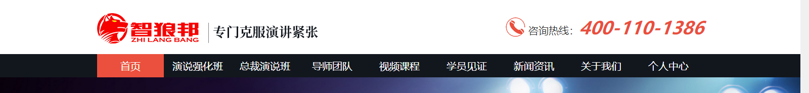 深圳網(wǎng)站設(shè)計(jì)公司_高端定制設(shè)計(jì)網(wǎng)站_營(yíng)銷(xiāo)型網(wǎng)站設(shè)計(jì)制作_深圳網(wǎng)站建設(shè) 深圳網(wǎng)站設(shè)計(jì)公司_高端定制設(shè)計(jì)網(wǎng)站_營(yíng)銷(xiāo)型網(wǎng)站設(shè)計(jì)制作_深圳網(wǎng)站建設(shè)