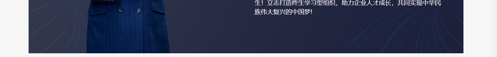 深圳網(wǎng)站設(shè)計(jì)公司_高端定制設(shè)計(jì)網(wǎng)站_營(yíng)銷(xiāo)型網(wǎng)站設(shè)計(jì)制作_深圳網(wǎng)站建設(shè) 深圳網(wǎng)站設(shè)計(jì)公司_高端定制設(shè)計(jì)網(wǎng)站_營(yíng)銷(xiāo)型網(wǎng)站設(shè)計(jì)制作_深圳網(wǎng)站建設(shè)