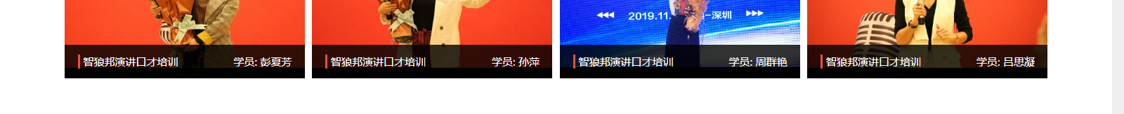 深圳網(wǎng)站設(shè)計(jì)公司_高端定制設(shè)計(jì)網(wǎng)站_營(yíng)銷(xiāo)型網(wǎng)站設(shè)計(jì)制作_深圳網(wǎng)站建設(shè) 深圳網(wǎng)站設(shè)計(jì)公司_高端定制設(shè)計(jì)網(wǎng)站_營(yíng)銷(xiāo)型網(wǎng)站設(shè)計(jì)制作_深圳網(wǎng)站建設(shè)