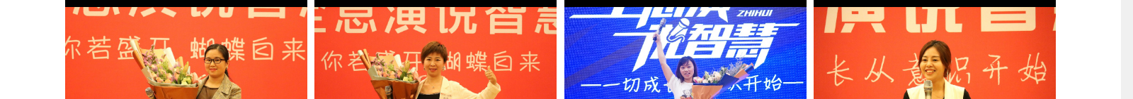 深圳網(wǎng)站設(shè)計(jì)公司_高端定制設(shè)計(jì)網(wǎng)站_營(yíng)銷(xiāo)型網(wǎng)站設(shè)計(jì)制作_深圳網(wǎng)站建設(shè) 深圳網(wǎng)站設(shè)計(jì)公司_高端定制設(shè)計(jì)網(wǎng)站_營(yíng)銷(xiāo)型網(wǎng)站設(shè)計(jì)制作_深圳網(wǎng)站建設(shè)