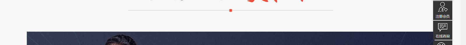 深圳網(wǎng)站設(shè)計(jì)公司_高端定制設(shè)計(jì)網(wǎng)站_營(yíng)銷(xiāo)型網(wǎng)站設(shè)計(jì)制作_深圳網(wǎng)站建設(shè) 深圳網(wǎng)站設(shè)計(jì)公司_高端定制設(shè)計(jì)網(wǎng)站_營(yíng)銷(xiāo)型網(wǎng)站設(shè)計(jì)制作_深圳網(wǎng)站建設(shè)