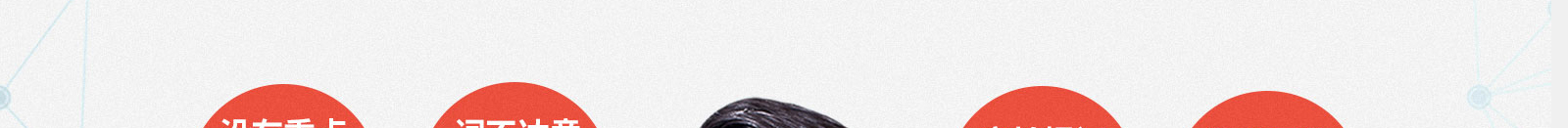 深圳網(wǎng)站設(shè)計(jì)公司_高端定制設(shè)計(jì)網(wǎng)站_營(yíng)銷(xiāo)型網(wǎng)站設(shè)計(jì)制作_深圳網(wǎng)站建設(shè) 深圳網(wǎng)站設(shè)計(jì)公司_高端定制設(shè)計(jì)網(wǎng)站_營(yíng)銷(xiāo)型網(wǎng)站設(shè)計(jì)制作_深圳網(wǎng)站建設(shè)