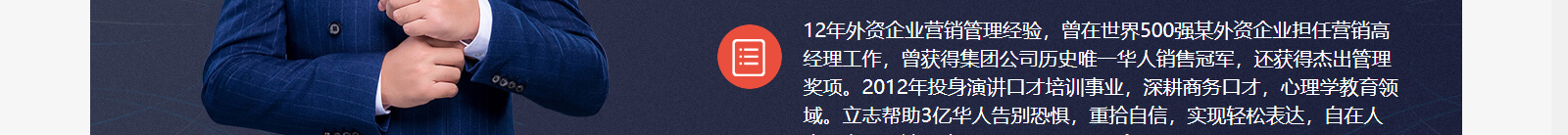 深圳網(wǎng)站設(shè)計(jì)公司_高端定制設(shè)計(jì)網(wǎng)站_營(yíng)銷(xiāo)型網(wǎng)站設(shè)計(jì)制作_深圳網(wǎng)站建設(shè) 深圳網(wǎng)站設(shè)計(jì)公司_高端定制設(shè)計(jì)網(wǎng)站_營(yíng)銷(xiāo)型網(wǎng)站設(shè)計(jì)制作_深圳網(wǎng)站建設(shè)