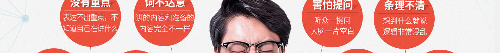 深圳網(wǎng)站設(shè)計(jì)公司_高端定制設(shè)計(jì)網(wǎng)站_營(yíng)銷(xiāo)型網(wǎng)站設(shè)計(jì)制作_深圳網(wǎng)站建設(shè) 深圳網(wǎng)站設(shè)計(jì)公司_高端定制設(shè)計(jì)網(wǎng)站_營(yíng)銷(xiāo)型網(wǎng)站設(shè)計(jì)制作_深圳網(wǎng)站建設(shè)