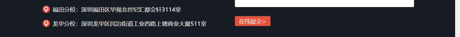 深圳網(wǎng)站設(shè)計(jì)公司_高端定制設(shè)計(jì)網(wǎng)站_營(yíng)銷(xiāo)型網(wǎng)站設(shè)計(jì)制作_深圳網(wǎng)站建設(shè) 深圳網(wǎng)站設(shè)計(jì)公司_高端定制設(shè)計(jì)網(wǎng)站_營(yíng)銷(xiāo)型網(wǎng)站設(shè)計(jì)制作_深圳網(wǎng)站建設(shè)