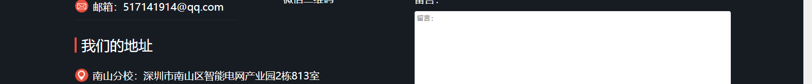 深圳網(wǎng)站設(shè)計(jì)公司_高端定制設(shè)計(jì)網(wǎng)站_營(yíng)銷(xiāo)型網(wǎng)站設(shè)計(jì)制作_深圳網(wǎng)站建設(shè) 深圳網(wǎng)站設(shè)計(jì)公司_高端定制設(shè)計(jì)網(wǎng)站_營(yíng)銷(xiāo)型網(wǎng)站設(shè)計(jì)制作_深圳網(wǎng)站建設(shè)