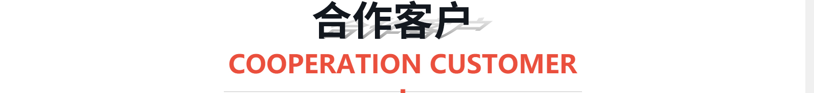 深圳網(wǎng)站設(shè)計(jì)公司_高端定制設(shè)計(jì)網(wǎng)站_營(yíng)銷(xiāo)型網(wǎng)站設(shè)計(jì)制作_深圳網(wǎng)站建設(shè) 深圳網(wǎng)站設(shè)計(jì)公司_高端定制設(shè)計(jì)網(wǎng)站_營(yíng)銷(xiāo)型網(wǎng)站設(shè)計(jì)制作_深圳網(wǎng)站建設(shè)