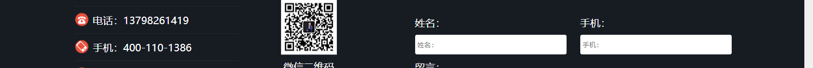 深圳網(wǎng)站設(shè)計(jì)公司_高端定制設(shè)計(jì)網(wǎng)站_營(yíng)銷(xiāo)型網(wǎng)站設(shè)計(jì)制作_深圳網(wǎng)站建設(shè) 深圳網(wǎng)站設(shè)計(jì)公司_高端定制設(shè)計(jì)網(wǎng)站_營(yíng)銷(xiāo)型網(wǎng)站設(shè)計(jì)制作_深圳網(wǎng)站建設(shè)