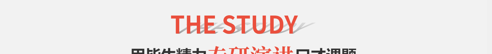 深圳網(wǎng)站設(shè)計(jì)公司_高端定制設(shè)計(jì)網(wǎng)站_營(yíng)銷(xiāo)型網(wǎng)站設(shè)計(jì)制作_深圳網(wǎng)站建設(shè) 深圳網(wǎng)站設(shè)計(jì)公司_高端定制設(shè)計(jì)網(wǎng)站_營(yíng)銷(xiāo)型網(wǎng)站設(shè)計(jì)制作_深圳網(wǎng)站建設(shè)