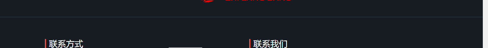 深圳網(wǎng)站設(shè)計(jì)公司_高端定制設(shè)計(jì)網(wǎng)站_營(yíng)銷(xiāo)型網(wǎng)站設(shè)計(jì)制作_深圳網(wǎng)站建設(shè) 深圳網(wǎng)站設(shè)計(jì)公司_高端定制設(shè)計(jì)網(wǎng)站_營(yíng)銷(xiāo)型網(wǎng)站設(shè)計(jì)制作_深圳網(wǎng)站建設(shè)