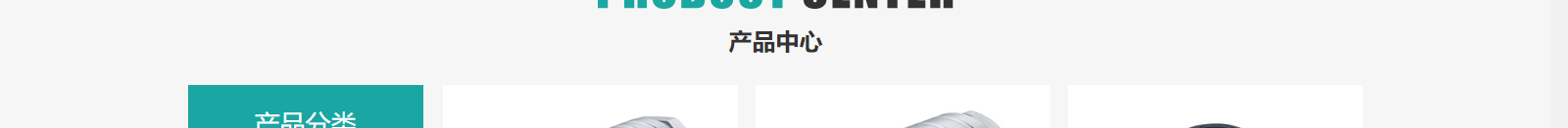 深圳網(wǎng)站設(shè)計(jì)公司_高端定制設(shè)計(jì)網(wǎng)站_營(yíng)銷(xiāo)型網(wǎng)站設(shè)計(jì)制作_深圳網(wǎng)站建設(shè) 深圳網(wǎng)站設(shè)計(jì)公司_高端定制設(shè)計(jì)網(wǎng)站_營(yíng)銷(xiāo)型網(wǎng)站設(shè)計(jì)制作_深圳網(wǎng)站建設(shè)