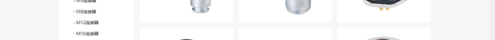 深圳網(wǎng)站設(shè)計(jì)公司_高端定制設(shè)計(jì)網(wǎng)站_營(yíng)銷(xiāo)型網(wǎng)站設(shè)計(jì)制作_深圳網(wǎng)站建設(shè) 深圳網(wǎng)站設(shè)計(jì)公司_高端定制設(shè)計(jì)網(wǎng)站_營(yíng)銷(xiāo)型網(wǎng)站設(shè)計(jì)制作_深圳網(wǎng)站建設(shè)