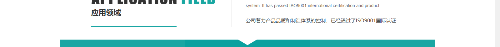 深圳網(wǎng)站設(shè)計(jì)公司_高端定制設(shè)計(jì)網(wǎng)站_營(yíng)銷(xiāo)型網(wǎng)站設(shè)計(jì)制作_深圳網(wǎng)站建設(shè) 深圳網(wǎng)站設(shè)計(jì)公司_高端定制設(shè)計(jì)網(wǎng)站_營(yíng)銷(xiāo)型網(wǎng)站設(shè)計(jì)制作_深圳網(wǎng)站建設(shè)