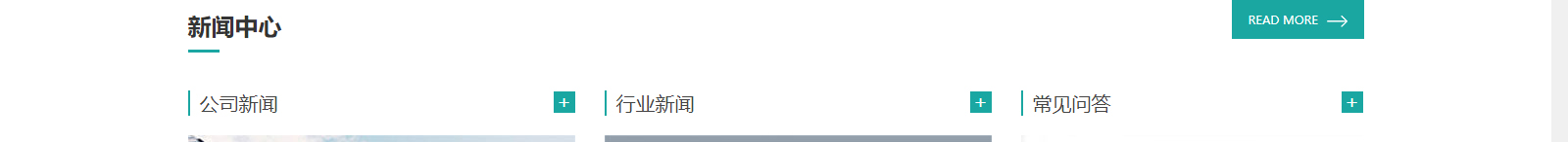 深圳網(wǎng)站設(shè)計(jì)公司_高端定制設(shè)計(jì)網(wǎng)站_營(yíng)銷(xiāo)型網(wǎng)站設(shè)計(jì)制作_深圳網(wǎng)站建設(shè) 深圳網(wǎng)站設(shè)計(jì)公司_高端定制設(shè)計(jì)網(wǎng)站_營(yíng)銷(xiāo)型網(wǎng)站設(shè)計(jì)制作_深圳網(wǎng)站建設(shè)