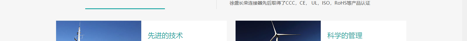 深圳網(wǎng)站設(shè)計(jì)公司_高端定制設(shè)計(jì)網(wǎng)站_營(yíng)銷(xiāo)型網(wǎng)站設(shè)計(jì)制作_深圳網(wǎng)站建設(shè) 深圳網(wǎng)站設(shè)計(jì)公司_高端定制設(shè)計(jì)網(wǎng)站_營(yíng)銷(xiāo)型網(wǎng)站設(shè)計(jì)制作_深圳網(wǎng)站建設(shè)