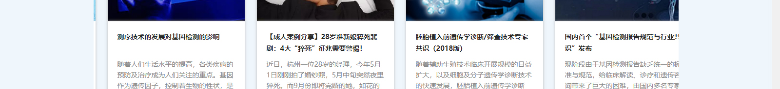 深圳網(wǎng)站設(shè)計公司_高端定制設(shè)計網(wǎng)站_營銷型網(wǎng)站設(shè)計制作_深圳網(wǎng)站建設(shè) 深圳網(wǎng)站設(shè)計公司_高端定制設(shè)計網(wǎng)站_營銷型網(wǎng)站設(shè)計制作_深圳網(wǎng)站建設(shè)