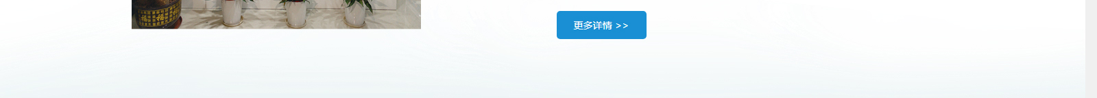 深圳網(wǎng)站設(shè)計公司_高端定制設(shè)計網(wǎng)站_營銷型網(wǎng)站設(shè)計制作_深圳網(wǎng)站建設(shè) 深圳網(wǎng)站設(shè)計公司_高端定制設(shè)計網(wǎng)站_營銷型網(wǎng)站設(shè)計制作_深圳網(wǎng)站建設(shè)