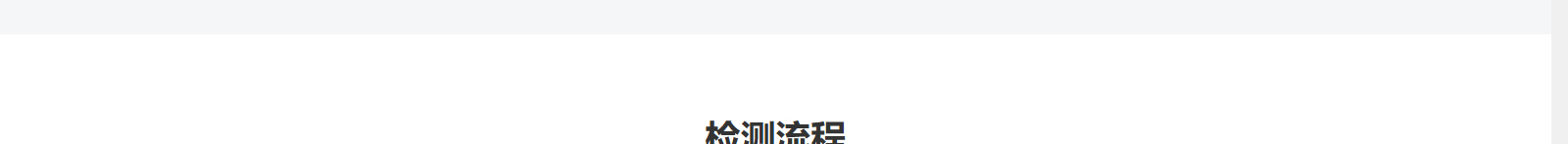深圳網(wǎng)站設(shè)計公司_高端定制設(shè)計網(wǎng)站_營銷型網(wǎng)站設(shè)計制作_深圳網(wǎng)站建設(shè) 深圳網(wǎng)站設(shè)計公司_高端定制設(shè)計網(wǎng)站_營銷型網(wǎng)站設(shè)計制作_深圳網(wǎng)站建設(shè)