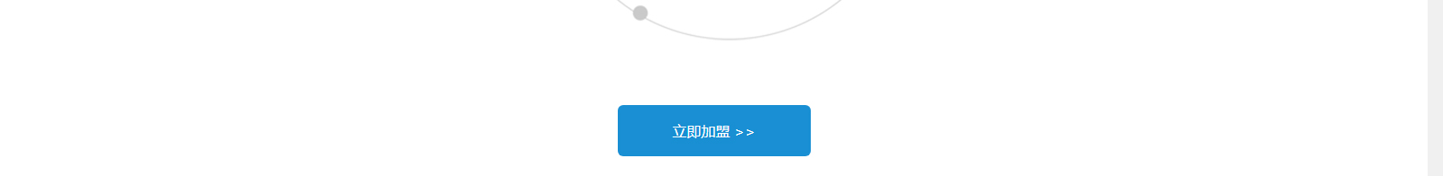 深圳網(wǎng)站設(shè)計公司_高端定制設(shè)計網(wǎng)站_營銷型網(wǎng)站設(shè)計制作_深圳網(wǎng)站建設(shè) 深圳網(wǎng)站設(shè)計公司_高端定制設(shè)計網(wǎng)站_營銷型網(wǎng)站設(shè)計制作_深圳網(wǎng)站建設(shè)