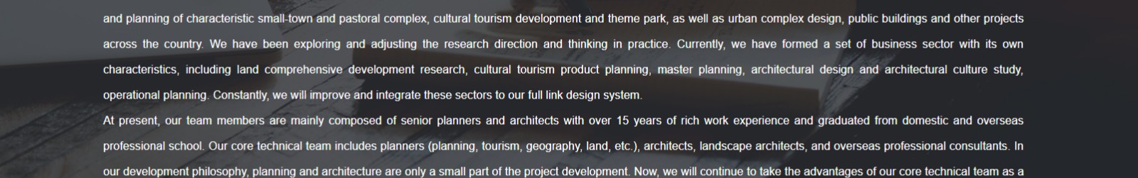 深圳網站設計公司_高端定制設計網站_營銷型網站設計制作_深圳網站建設 深圳網站設計公司_高端定制設計網站_營銷型網站設計制作_深圳網站建設