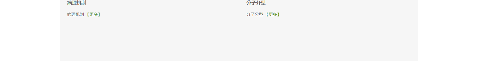 深圳網(wǎng)站設(shè)計(jì)公司_高端定制設(shè)計(jì)網(wǎng)站_營銷型網(wǎng)站設(shè)計(jì)制作_深圳網(wǎng)站建設(shè)