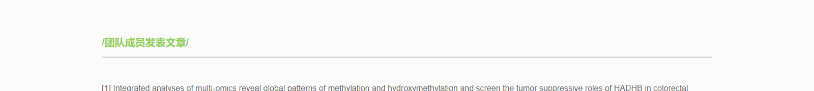 深圳網(wǎng)站設(shè)計(jì)公司_高端定制設(shè)計(jì)網(wǎng)站_營銷型網(wǎng)站設(shè)計(jì)制作_深圳網(wǎng)站建設(shè)