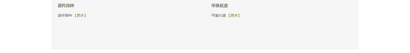深圳網(wǎng)站設(shè)計(jì)公司_高端定制設(shè)計(jì)網(wǎng)站_營銷型網(wǎng)站設(shè)計(jì)制作_深圳網(wǎng)站建設(shè)