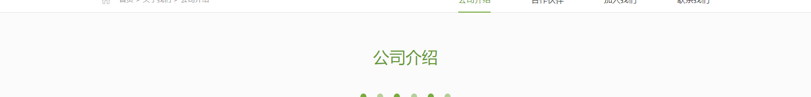 深圳網(wǎng)站設(shè)計(jì)公司_高端定制設(shè)計(jì)網(wǎng)站_營銷型網(wǎng)站設(shè)計(jì)制作_深圳網(wǎng)站建設(shè)