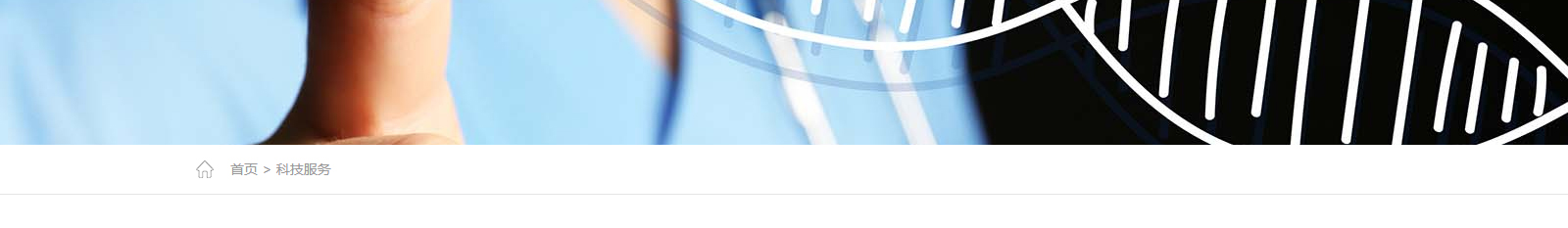 深圳網(wǎng)站設(shè)計(jì)公司_高端定制設(shè)計(jì)網(wǎng)站_營銷型網(wǎng)站設(shè)計(jì)制作_深圳網(wǎng)站建設(shè)