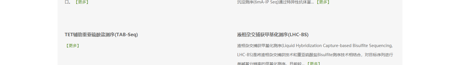 深圳網(wǎng)站設(shè)計(jì)公司_高端定制設(shè)計(jì)網(wǎng)站_營銷型網(wǎng)站設(shè)計(jì)制作_深圳網(wǎng)站建設(shè)
